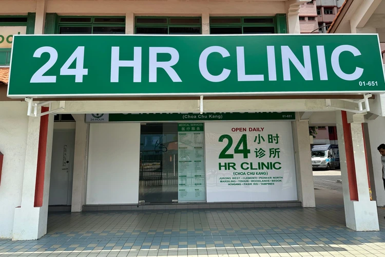 24-HR Clinic Group outlet at 219 Bedok Central.
