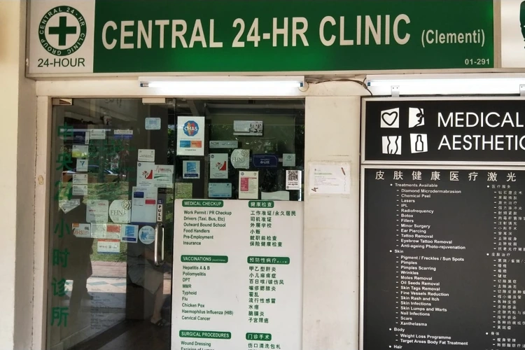 24-HR Clinic Group outlet at 450 Clementi Ave 3.