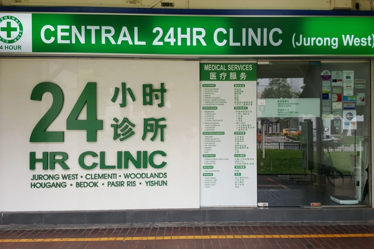Central 24-HR Clinic Group provides 24 hour medical service. We are opened on all days, including weekends and public holidays.