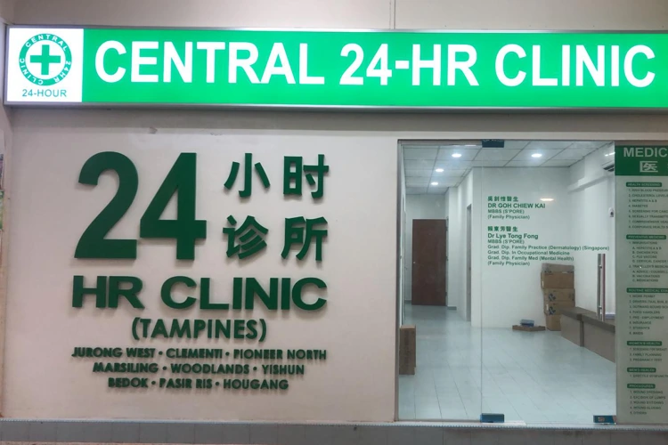 24-HR Clinic Group outlet at 201D Tampines Street 21.